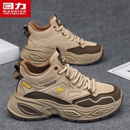 Pull Back Men's Shoes Winter 0 Thick-Soled Heightening Casual Sports Shoes Trendy All-Match Fashion 