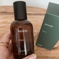 Aesop Hwyl 熾香水 50毫升