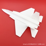 Pesawat Baling Tangan Siri J J8 J10 J10 J31