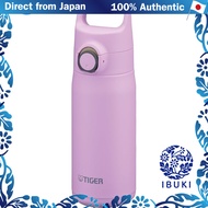 【Integrated Packing Model】Tiger Thermos Flask 0.5 Liter with Handle, Easy One-Handed Open Vacuum Ins