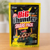 BIG Thunder Share Pack pouch contains 8 chocolate pieces children's lunchCemilan