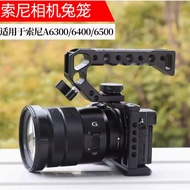 Protective frame - Rig Jlwin latest model 2024 for Sony A6000, A6300, A6400, A6500, A6600