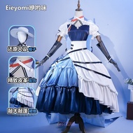 Arknights Astesia cosplay costume