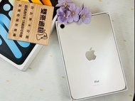 IPad Mini 6 64G wifi版 星光 戰損版 Touch ID 已壞 有盒子有配件