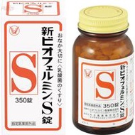大正　biofermin　表飛鳴S 益生菌整腸錠 350錠