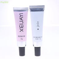 Piq302 30g Nail Glue For Acrylic Tips/Press On Nails Adhesive Super Bond Gel Nail Art Glue Long Last