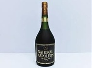 古酒 ナショナル ナポレオン エクストラ ブランデー 特級 700ml 未開栓 NATIONAL NAPOLEON Extra P