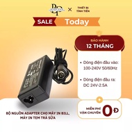 Power Adapter for Receipt Printer, Milk Tea Stamp Printer, Power Cord for Supermarket Receipt Printe