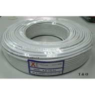 ALARM CABLE 4 CORE 0.25MM - 100METER