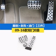 DianBin | E-Class Coupe Interior Upgrade Center Console