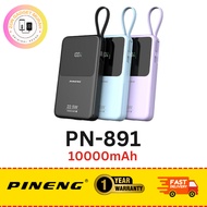 [3C CERTIFIED] Pineng  PN-891 PD (10000mAh) PD 22.5W, Built in Dual-Cable, Digital Display, fast-cha