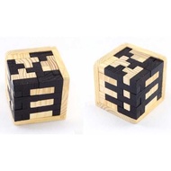 3D Wood Puzzle Tetris Cube Model - WOODEN Cube PUZZLE