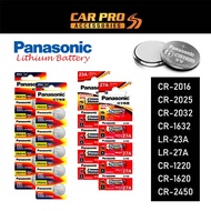 Panasonic Lithium Battery Batteries 3V CR1220 1616 1620 1632 2016 2025 2032 2450 GP 23A 27A Battery