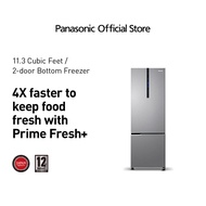 Panasonic NR-BC360XSPH 11.3 cu. ft. Two Door Bottom Freezer No Frost Inverter Refrigerator
