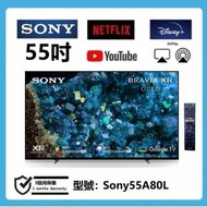 55吋 4K OLED SMART TV Sony55A80L wifi 電視機