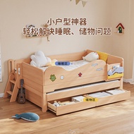 All Solid Wood Children's Bed Middle High Bed Montessori Platform Bed Beech Bed Floor Bed Four-Sided