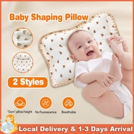 Baby Shaping Pillow Soft Baby Pillow Breathable Organic Cotton 0 to 6 Months and Above - 1 Year Old 