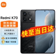小米Redmi 红米k70 5G手机 小米澎湃OS 第二代2K屏 120W+5000mAh 12GB+256GB 墨羽