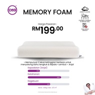 ❗DAS ABDUL GLOBAL MEMORY FOAM VIRAL PILLOW DAG