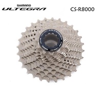 SHIMANO ULTEGRA R8000 11SPEED CASSETTE