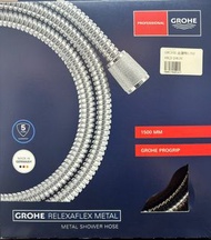 德國GROHE1.5M花灑喉