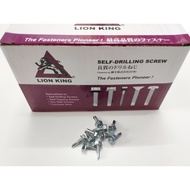 LION KING SELF DRILLING SCREW DS 516 HOW 516 #10 x 5/8" ZP HEXAGON HEAD SELF DRILLING SCREW SKRU KUD