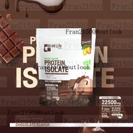 Ho me' life Plant Based Protein Isolate โฮเม่ ไลฟ์ แพลนต์เบส โปรตีนไอโซเลท