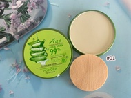 ขายดี แป้ง AAC ALOE VERA POWDER 12g. พัฟว่านหางจระเข้