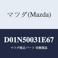 Mazda Bumper Front / D01N50031E67 (D01N-50-031E6) Genuine Mazda Part