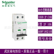 Schneider Original Acti9Small Circuit Breaker iC65N 2P C10A Air Switch C Type A9F182104.6