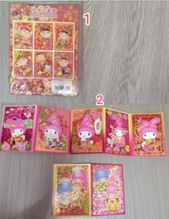 My Melody Little Twin Stars 大口仔 明信片 賀卡