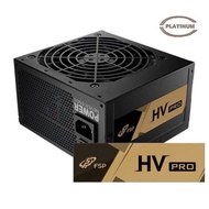 FSP HV PRO 550 WATT 80+ / PSU FSP HV PRO 550W