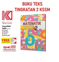 Buku Teks Tingkatan 2 Matematik