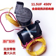 Sanyo Automatic Washing Machine Starter Capacitor CBB60 10UF 450V 11.5 UF450V 17UF500V