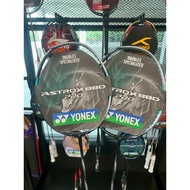 Yonex 88D pro gen3 4U G5 (Play Pair)