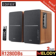 Edifier R1280DBs Active Bluetooth Speaker - Optical Input - 2.0 Wireless Studio Monitor speaker - 42W.RMS. with Subwoofer Line Out - Wood Grain ลำโพงบลูทูธ รับประกันศูนย์ Edifier 2 ปี
