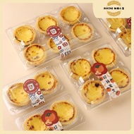 Egg Tart Box 2/4/6 Transparent Plastic Box Baking Packaging Box Household Packaging Portuguese Tart 