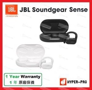 JBL - SOUNDGEAR SENSE 真無線開放式耳機 - 黑色