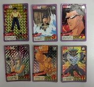90年代 幽遊白書激鬥2彈 全套6閃齊