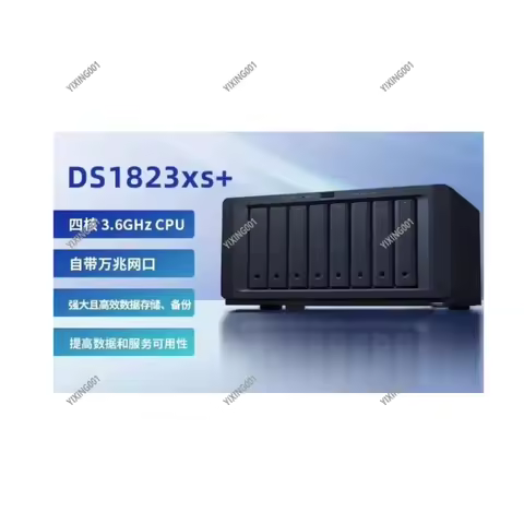 High Capacity NAS Network Storage - DS1525+ DS1825+ DS1823XS+ Home Office Data Server