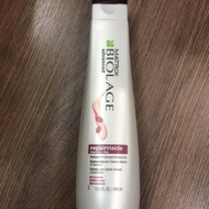 MATRIX Biolage Repair Inside Shampoo