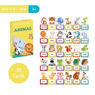Special-Shaped Cards Chinese English Educational Enlightenment Literacy Early Education Cards Flash 