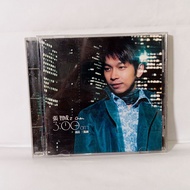 CD Z Chen 3:00 Am (Chinese Song)