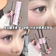 真的不塌!杠铃双头睫毛膏浓密卷翘防水不晕根根分明洁面DFNReally not collapse! Barbell Double Head Mascara Thick Rollwanghui533my