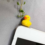 治癒系黃色鴨平板筆電電腦手機防塵塞 耳機孔3.5mm插梢顏色隨機