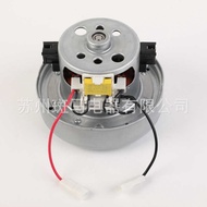 Suitable for Fovik Vacuum Cleaner Motor Dyson DC07 DC14 YV2200 YDK Type Vacuum
