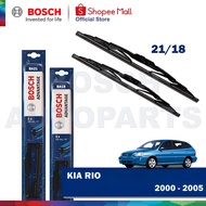 Bosch Wiper Blade Kia Rio 2000 - 2005 | Advantage | Clear Advantage | Aerotwin 21/18