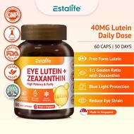 Estalife Lutein & Zeaxanthin | Eye Health Supplement | 叶黄素 | Vision | Blue Light | 60 Veg Caps