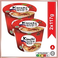 NONG SHIM KOREA KIMCHI RAMYUN BIG BOWL CUP NOODLE 117G X2 PACKS ASEAN.OS