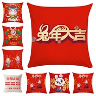 Vaahome 2023 New Rabbit Year Throwing Pillow New Year Cushion Cover Chinese Style Throwing Pillow Home Sofa Throwing Pillow Cover 40x40cm/45x45cm